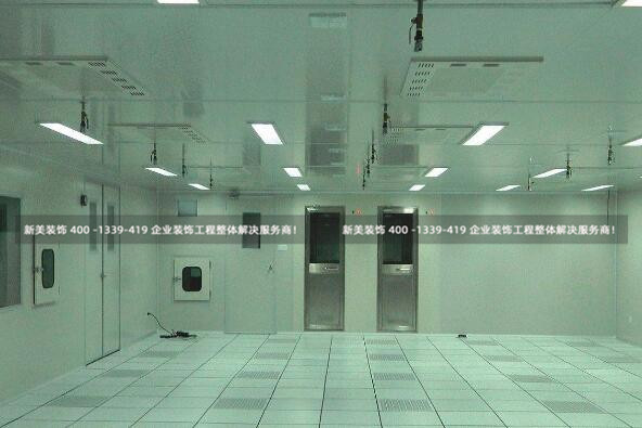工業(yè)廠房裝修設計需要注意的幾個要點
